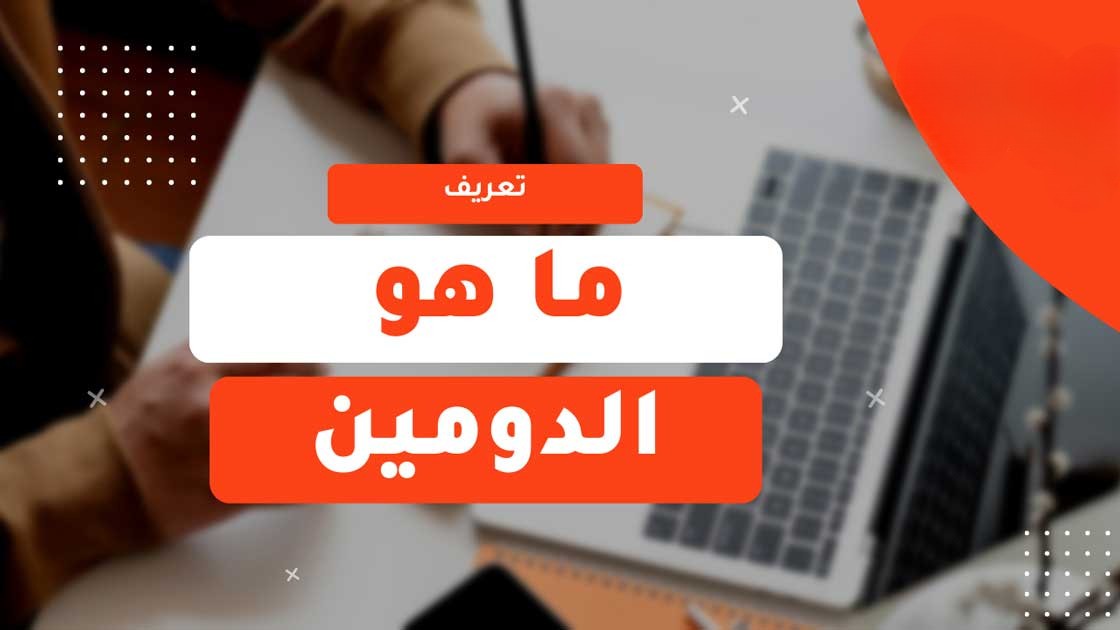 1dd38236 86d9 480f 8f3e 4b533889c851